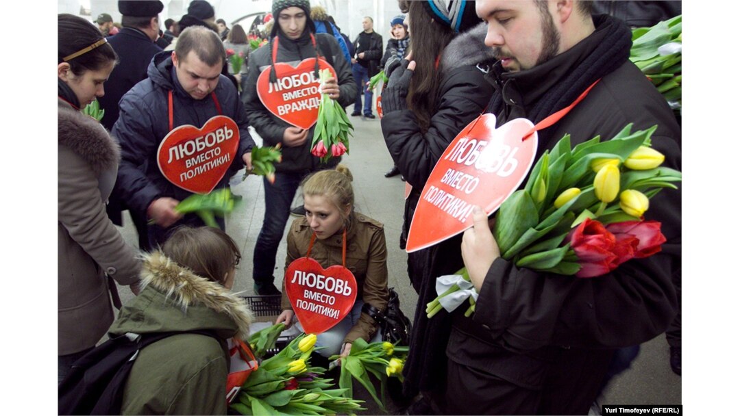 Цветы вместо митингов