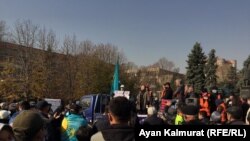 Тазоҳуроти мухолифон дар Алмато, 31 октябр, 2020.