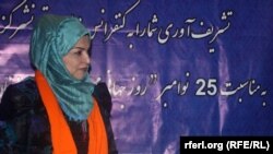 قدریه یزدان پرست کمیشنر بخش زنان کمیسیون حقوق بشر افغانستان