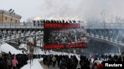 14 ноябрьдә узган каршылык чарасы