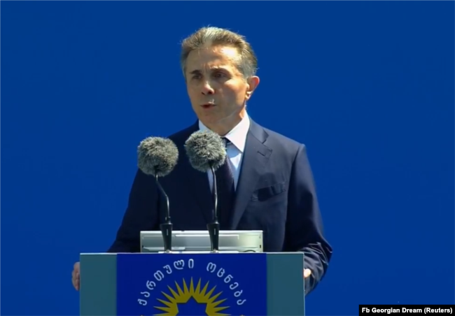 ბიძინა ივანიშვილი