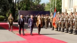 Երևանում մեկնարկում է ՀՀ-ԵՄ առաջին գագաթնաժողովը
