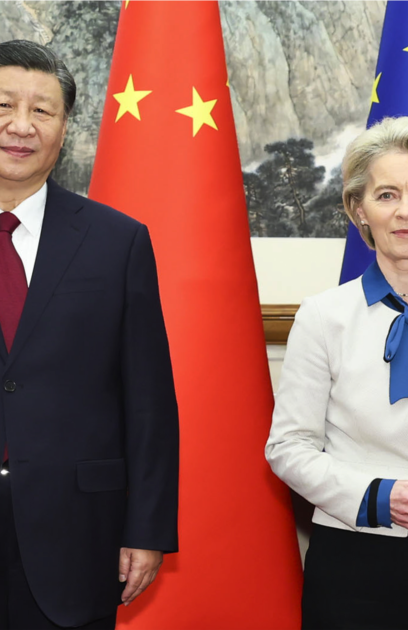 Китай и Европейският съюз ЕС са във финален етап на