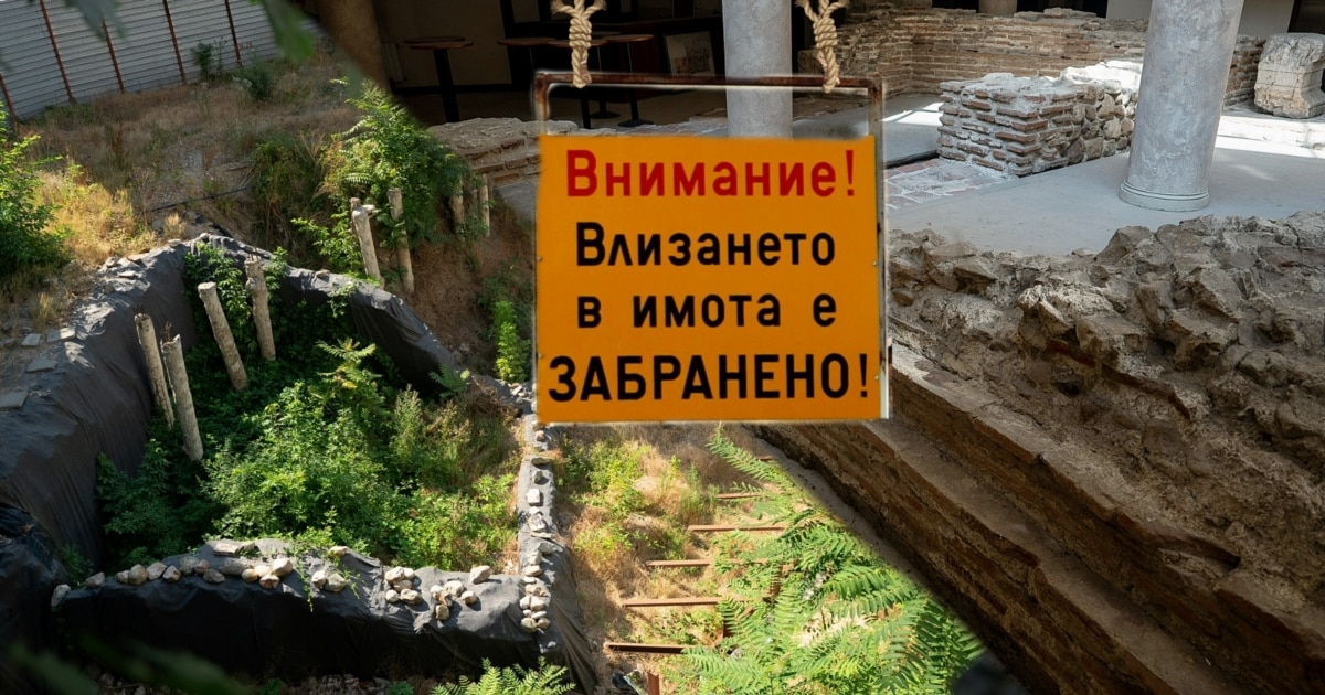 В София има античен амфитеатър. Археолозите казват, че е сред