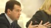 President Dmitry Medvedev told human rights activists that "There are many cases when the activities of nongovernmental organizations are restricted without sufficient reasons."