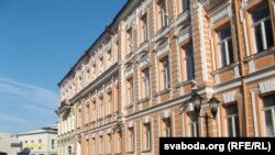 Будынак, дзе месьціцца музэй.