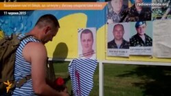 Пам'ять бійців, загиблих у збитому бойовиками літаку, вшанували у Дніпропетровську