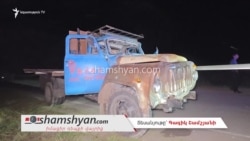 «Գազ-53» ավտոմեքենան վրաերթի է ենթարկել մի քանի զինծառայողների, մեկը մահացել է. վարորդը ձերբակալվել է