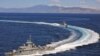 Нові військові кораблі для України отримають британські ракети