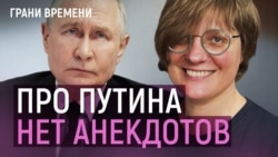 "Никакого «гена рабства» не существует"