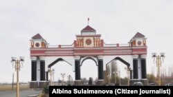 Жалал-Абад. Иллюстрациялык сүрөт.