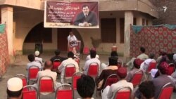 په بنو کې د پخواني افغان ولسمشر ډاکټر نجیب الله تلین ولمانځل شو
