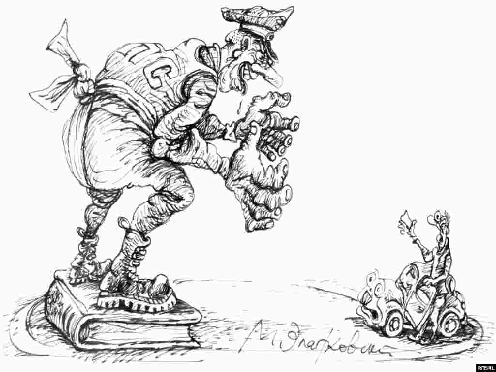 Михаил Златковский, "Выход в правовое поле". Глава СКП при Генпрокуратуре Александр Бастрыкин заявил: правоохранительные органы лидируют по числу фактов коррупции в России. Художник не смог не выразить свою обиду и за органы, и за Россию