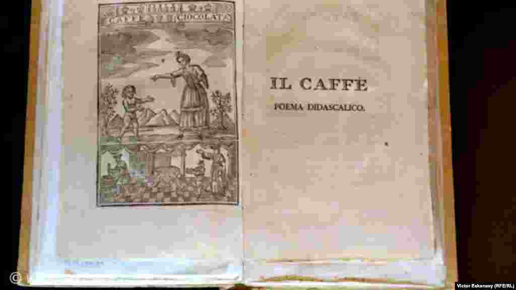 Il Caffè... (Caffaeum carmen auctore Gulielmo Massieu ex Academia gallica. Il Caffè poema didascalico).