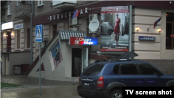 Спорт-кафе в окупованому Донецьку