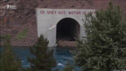 Як зани 29-сола дар Норак худро ба дарё андохт