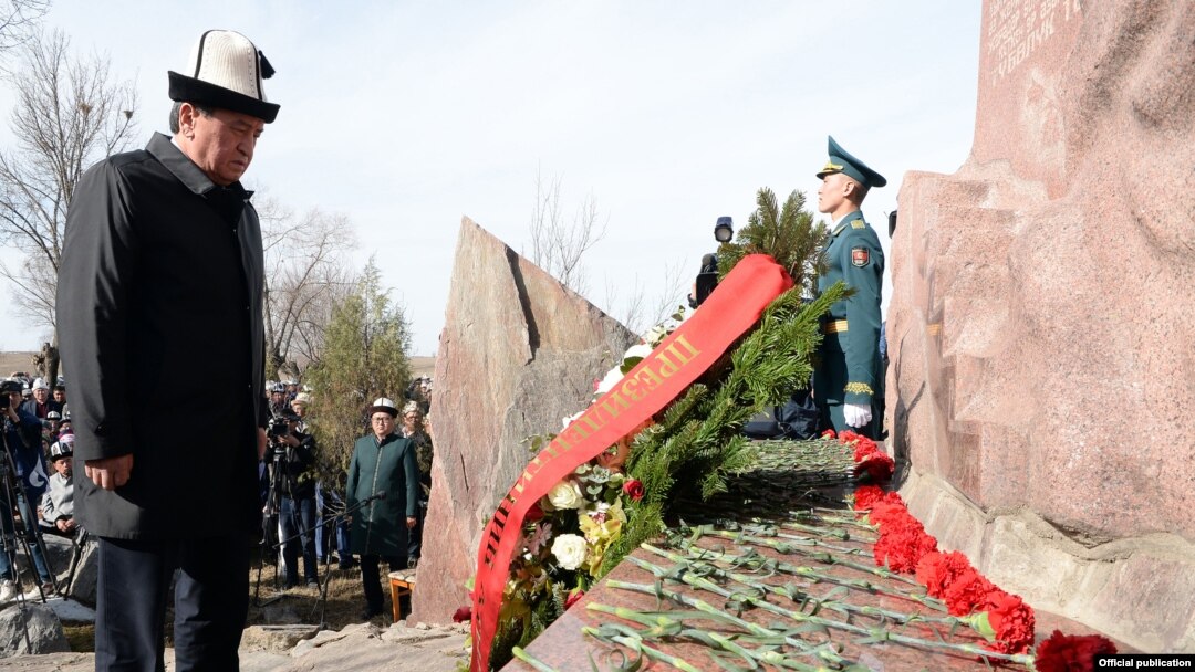 Cооронбай Жээнбеков Аксыда 