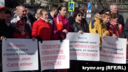 Мітинг у Севастополі. Окупований Росією Крим. 23 березня 2019 року