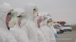 Як літак з евакуйованими українцями з Китаю приймали в «Борисполі» (відео)
