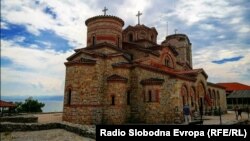 Плаошник - месност на јужната страна од ридот на кој се наоѓа стариод град Охрид, во близина на Самуиловата тврдина. Градот Охрид е еден од најстарите населени места во Европа, каде се наоѓаат најстарите словенски манастири изградени меѓу 7 и19 век, како Свети Пантелејмон.