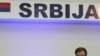 Predsjedavajući Predsjedništva BiH Haris Silajdžić na Investicionom forumu u Mostaru 13. aprila 2010. godine.