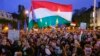 У столиці Угорщини відбувся мітинг на підтримку ЄС
