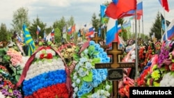 უკრაინასთან ომში დაღუპულთა საფლავები რუსეთის ტამბოვის ოლქში