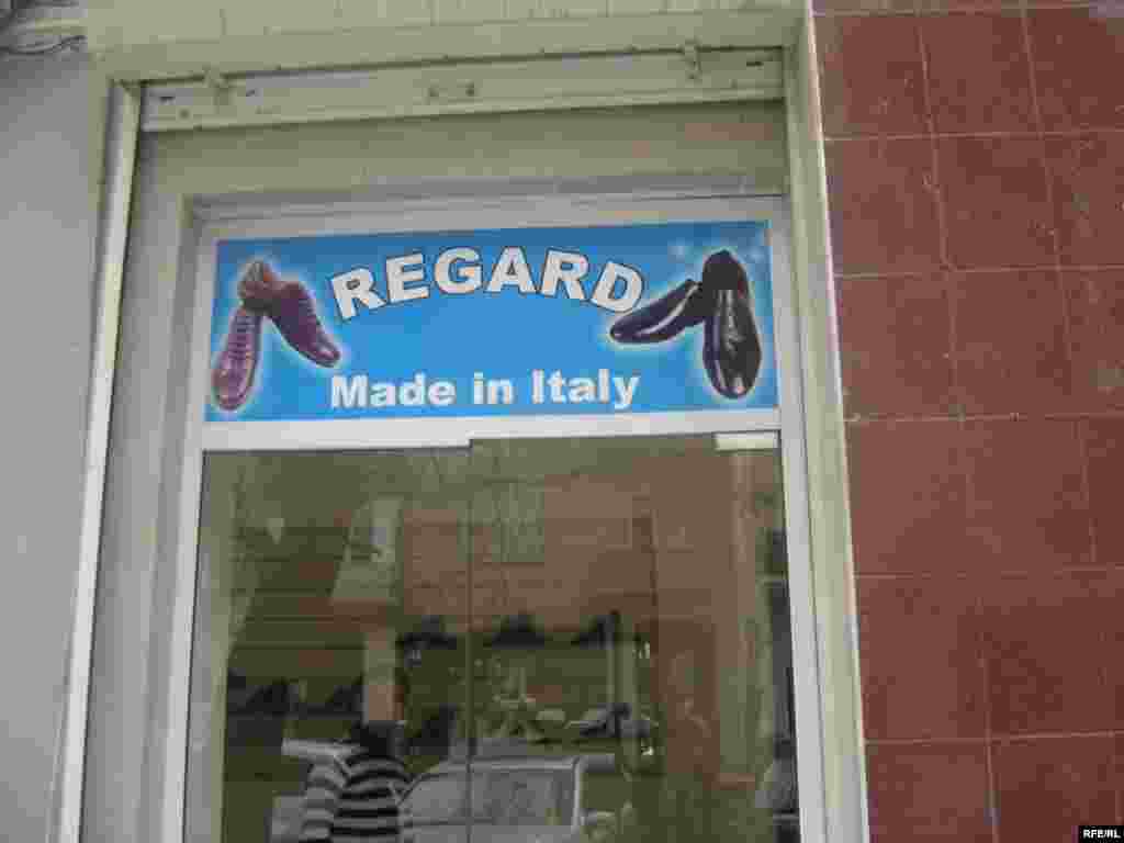 İngilisdilli Bakı... #9