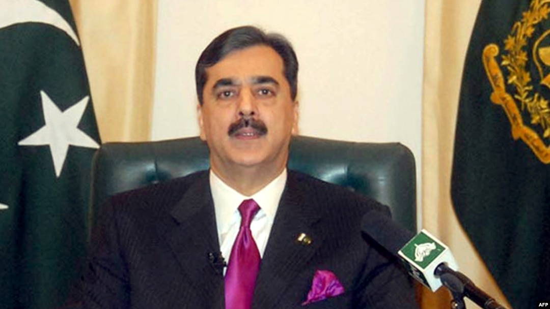 Pakistani Prime Minister Yousaf Raza Gilani 