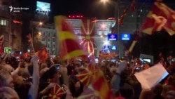 Protestat në Shkup vazhdojnë