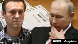 Алексей Навальный и Вадимир Путин, коллаж