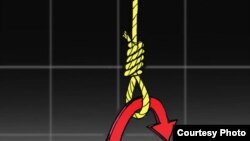 პოლიტიკური კარიკატურა, რომელიც ირანის პრეზიდენტსა და მის პრესმდივანს ამათრახებს