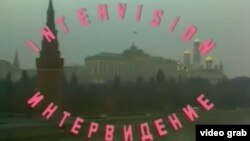 Sovet televiziyasında "İnterviziya"