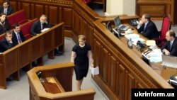 До трибуни прямує Юлія Тимошенко, 29 жовтня 2008 р.