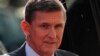 Former Trump National Security Adviser Flynn Pleads Guilty To Lying To FBI In Russia Probe