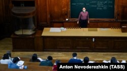საილუსტრაციო ფოტო, ლექცია მოსკოვის სახელმწიფო უნივერსიტეტში