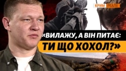 Півроку в окупації, полон і тортури: історія 22-річного кулеметника 80-ї бригади ЗСУ (відео)