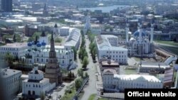 Казан күренеше