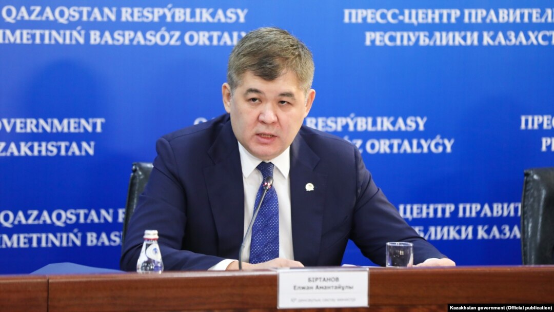 Элжан Биртанов