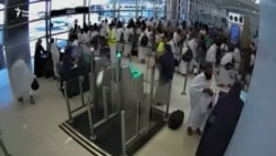 Ҳамлаҳои маргбор ба фурудгоҳҳои Арабистони Саудӣ