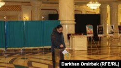 Жаңа конституция жөніндегі референдум. Астана, 15 наурыз 2026 жыл, 228-сайлау учаскесі. Астана опера театры