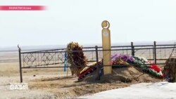 Настоящее Время. Азия – 23 мая