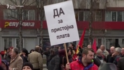 Предупредувачки протест на СОНК