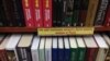 Держкомтелерадіо: новий порядок ввезення книжок із Росії набув чинності