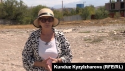Чынара Искандерова