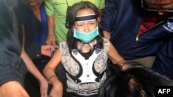 Глёрыя Ароя