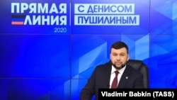 Денис Пушилин, глава подконтрольной России администрации ОРДО 