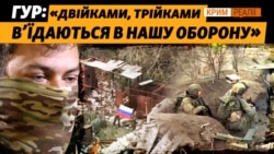 Боєць ГУР про тактику російських військових у Запоріжжі. Степ зрівняв шанси ЗСУ та армії РФ (відео)
