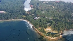 Вид на 150 гектаров земли рядом с озером Валдай, которые, как считал Алексей Навальный, принадлежат президенту России Владимиру Путину, снимок 2021 года.