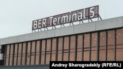 Berlin-Brandenburq aeroportu 
